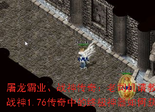 ҵս棺˾̣ս1.76еռλ