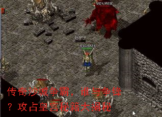 ɳԣ˭棿ռʹؼ