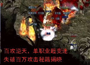 ٹ죬ְҵʧư򹥻ؼ