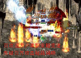 ٹ죬ְҵʧư򹥻ؼ