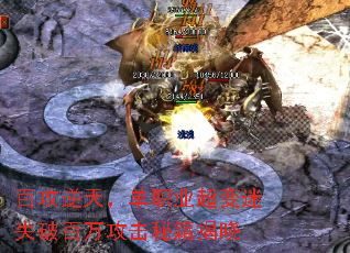 ٹ죬ְҵʧư򹥻ؼ