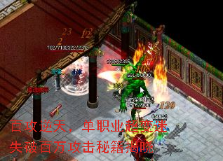 ٹ죬ְҵʧư򹥻ؼ