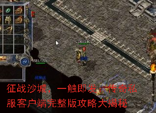 սɳǣһ˽ͻ湥Դ