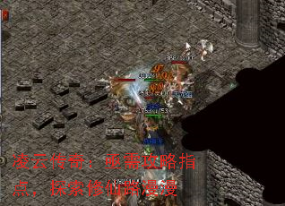 ƴ棺ؽ蹥ָ㣬̽·