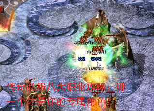 ˽˴ְҵԣһרɫ