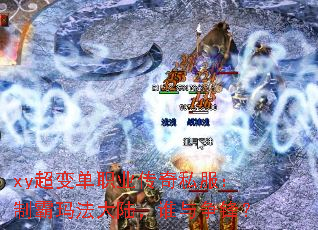 xy䵥ְҵ˽ư귨½˭棿