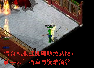 ˽һѰ棺ָѽ