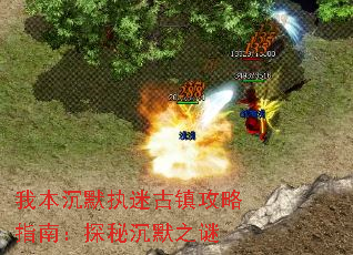 ұĬִԹָϣ̽سĬ֮