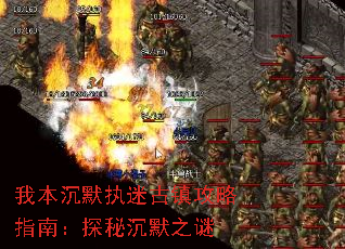 ұĬִԹָϣ̽سĬ֮