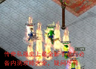 ˽ʷȫرڲ⹥Դȫʾ