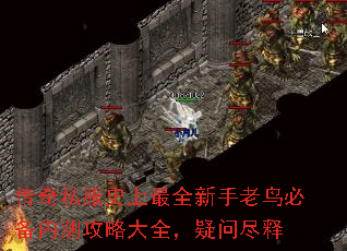 ˽ʷȫرڲ⹥Դȫʾ