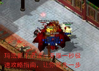 귨ֱضһ뼫ٹָϣһ