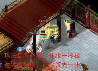 귨ֱضһ뼫ٹָϣһ