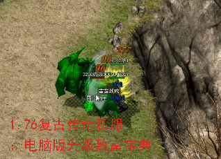 1.76Ŵ˽԰¸