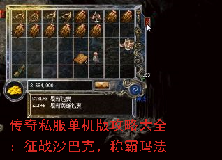 ˽湥ԴȫսɳͿˣư귨