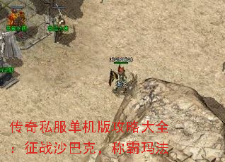 ˽湥ԴȫսɳͿˣư귨