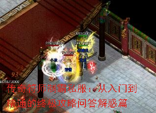 ʦư˽ŵͨռʴƪ