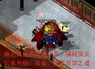 Ӻ˽޸ضװܻȡ֮