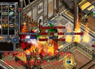 ɻɱ洫˽ʢʱһꣿ