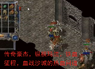 ܣݺ귨Ѫ̣ѪսɳǵѪʵ