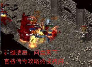 Ⱥ¹ʶ¡ٵ湥ռ