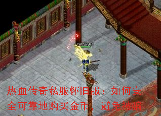 Ѫ˽ɷΰȫɿعңⱻƭ