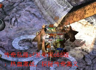 ˽sf688棺Ѫս̽ش