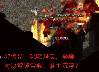 37棺߳귨۷Ծ䣬˭