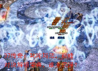 37棺߳귨۷Ծ䣬˭