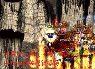 ѩս񷣺ͨؼ