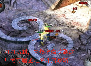 и߱ʱף֮·