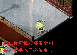 ͳ˽װȫͼűر