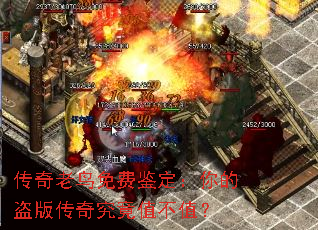 Ѽĵ洫澿ֵֵ
