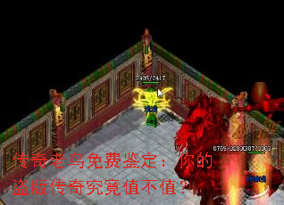 Ѽĵ洫澿ֵֵ