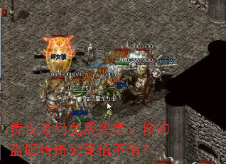Ѽĵ洫澿ֵֵ