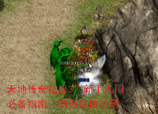 ش˽3űرָϣݺɳ