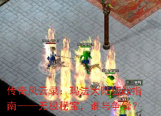 ¼귨½սָϡ޼ر˭棿