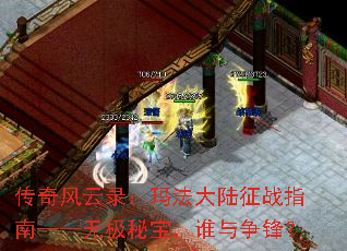 ¼귨½սָϡ޼ر˭棿