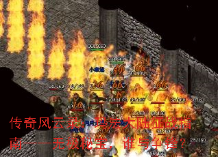 ¼귨½սָϡ޼ر˭棿