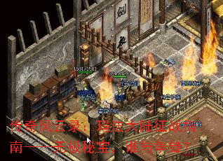 ¼귨½սָϡ޼ر˭棿