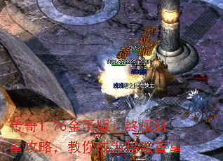 1.76Ұ棺ռƸԣΪ귨׸