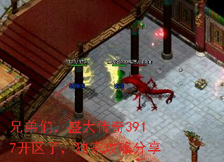 ֵǣʢ3917ˣҹԷ