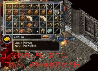 1.76ɴ棺ָϣư귨½