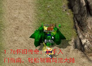 1.76ɴ棺ָϣư귨½