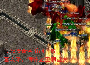 1.76ҷ¸ԣ÷