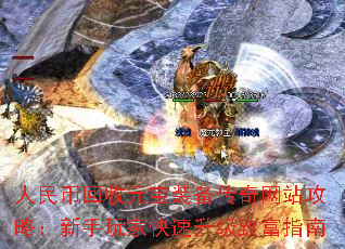 һԪװվԣҿ¸ָ