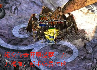 䴫濪ʢ磺Ѫֱؿ
