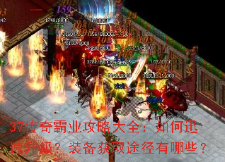 37ҵԴȫѸװȡ;Щ