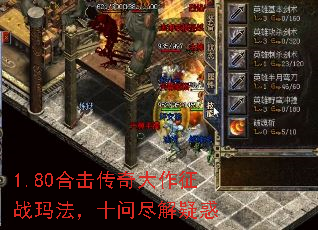 1.80ϻս귨ʮʾɻ