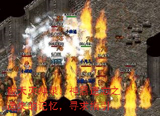 ߱¼֮ʧļ䣬Ѱָ